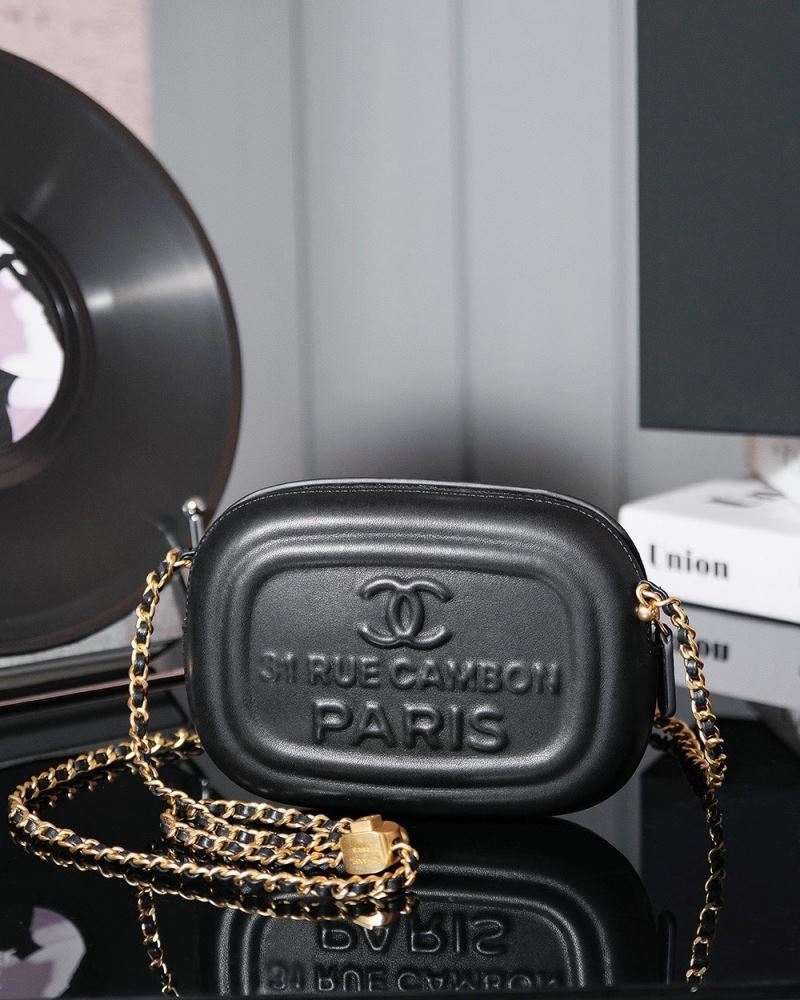 Chanel Stachel Bags